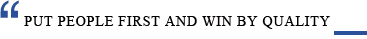 以人為本，以質(zhì)取勝